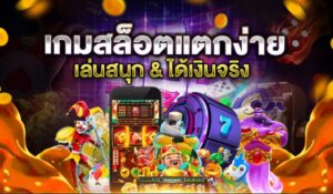 n83-2 - n83-slot.com