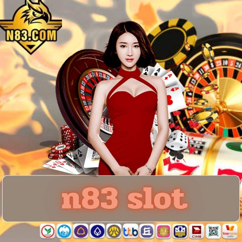 n83 slot